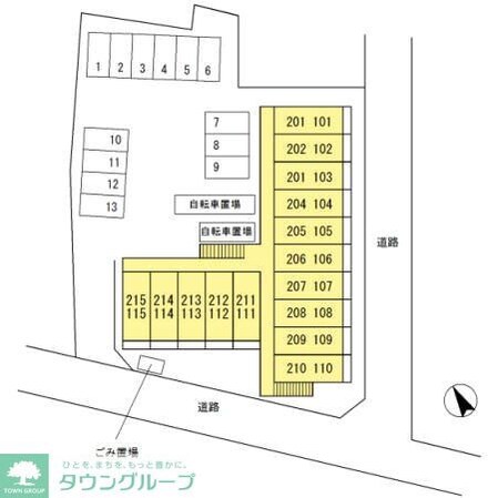 セジュール町田の物件内観写真